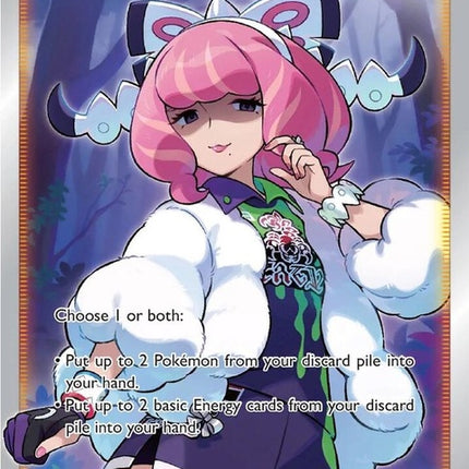 swsh302-klara-fullart