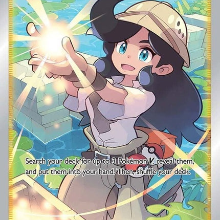 tg23/tg30-adventurersdiscovery