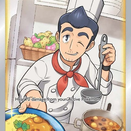 tg25/tg30-cook