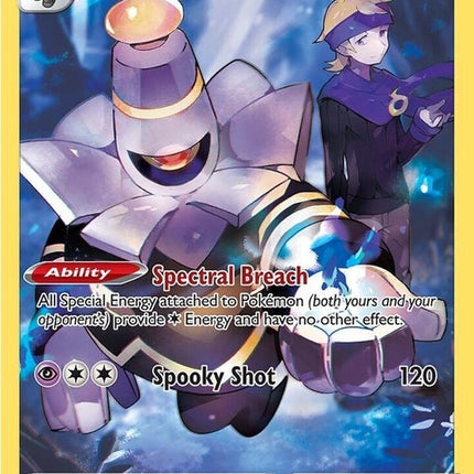 tg06/tg30-dusknoir