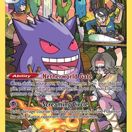 tg06/tg30-gengar
