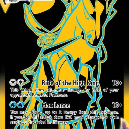 tg29/tg30-iceridercalyrexvmax-secret