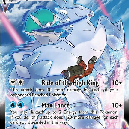 tg15/tg30-iceridercalyrexvmax