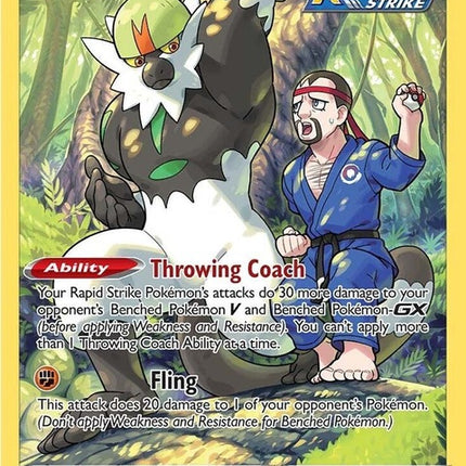 tg08/tg30-passimian