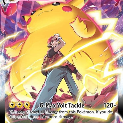 tg17/tg30-pikachuvmax