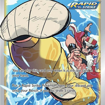 tg27/tg30-rapidstrikestylemustard