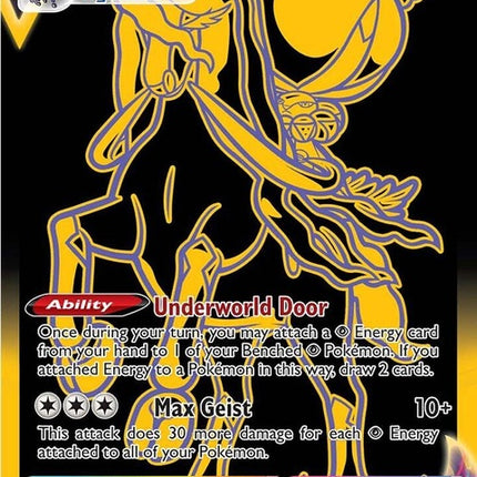 tg30/tg30-shadowridercalyrexvmax-secret