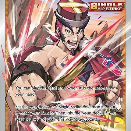 tg28/tg30-singlestrikestylemustard