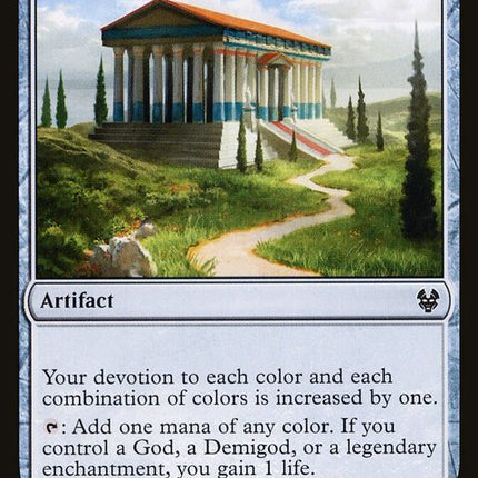 thb-231-altarofthepantheon