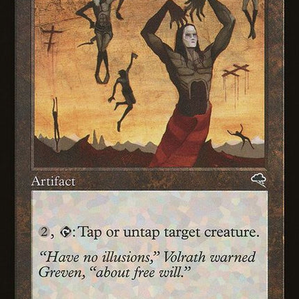 tmp-304-puppetstrings