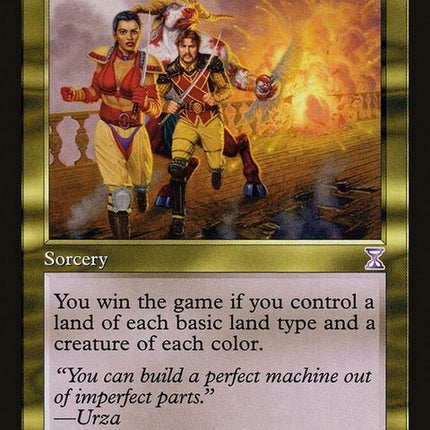 tsb-91-coalitionvictory