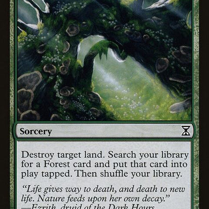 tsp-207-mwonvuliacidmoss