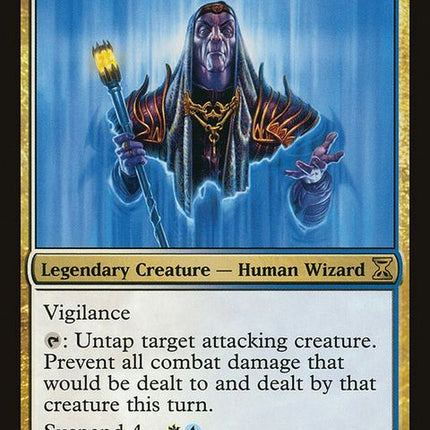 tsp-241-ithhigharcanist
