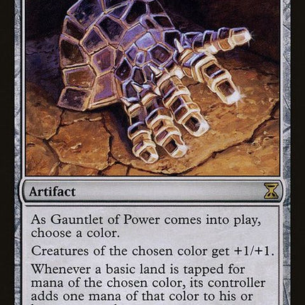 tsp-255-gauntletofpower