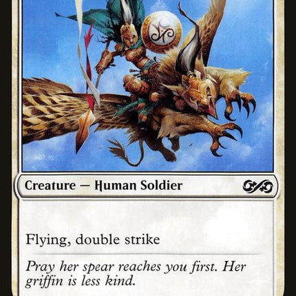 uma-36-skyspearcavalry