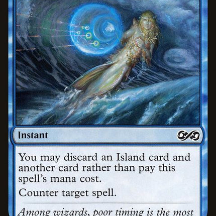 uma-55-foil