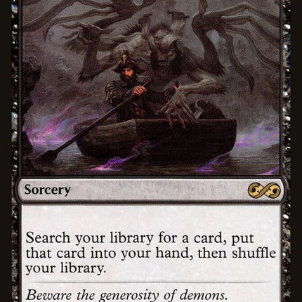 uma-93-demonictutor