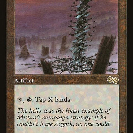 usg-302-mishrashelix