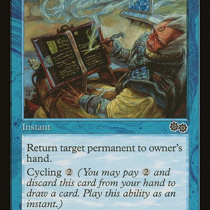 usg-92-rescind
