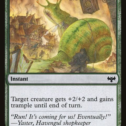 vow-208-massivemight