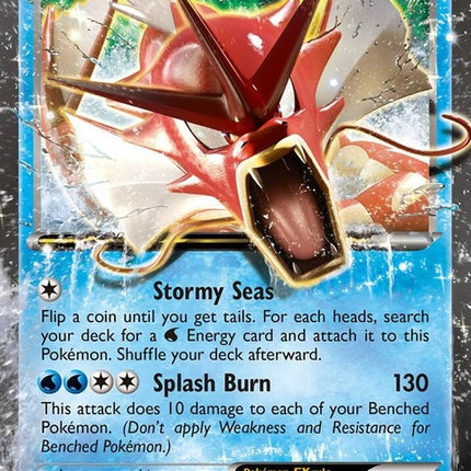 xy106-gyaradosex