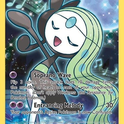 xy120-meloetta