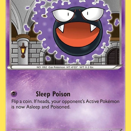 xy132-gastly