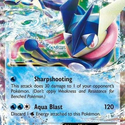 xy20-greninjaex