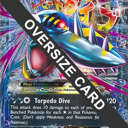 xy200-msharpedoex