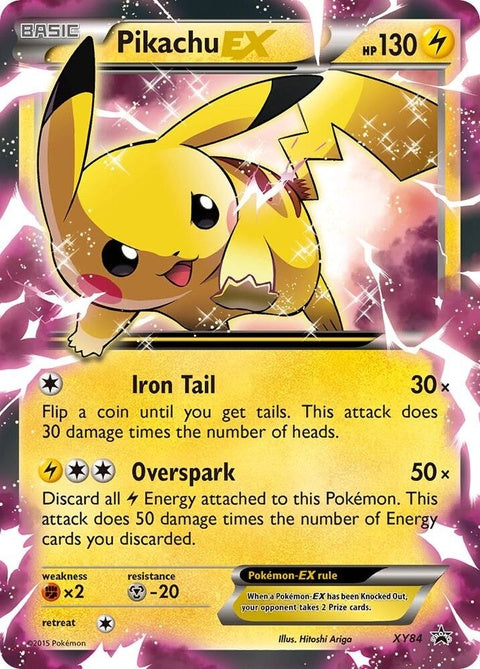 xy84-pikachuex