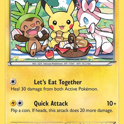 xy95-pikachu