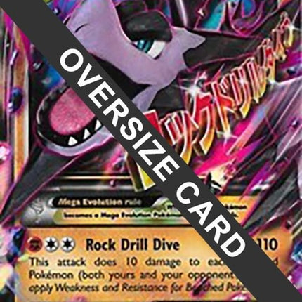 xy98-maerodactylex