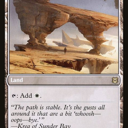 znr-258-branchloftpathwayboulderloftpathway-b