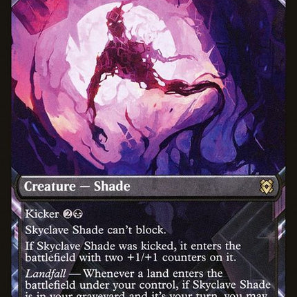 znr-298-skyclaveshade